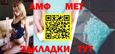 СК Гагарин