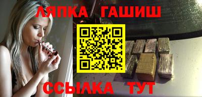 марихуана Гай