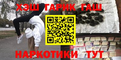 СК Гагарин
