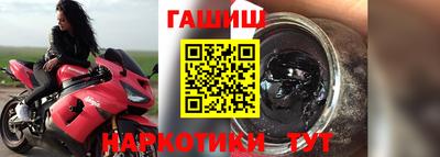 бутират Берёзовский