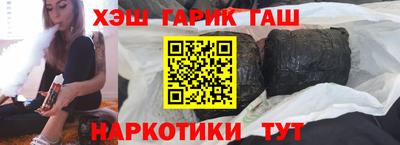 бутират Берёзовский