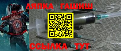 СК Гагарин