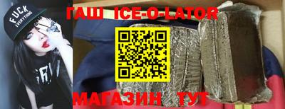 СК Гагарин