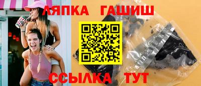 марихуана Гай