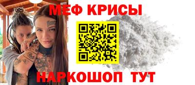 МДПВ Гатчина