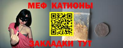 СК Гагарин