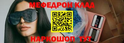 МДПВ Гатчина