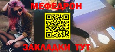 МДПВ Гатчина