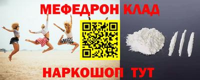 МДПВ Гатчина