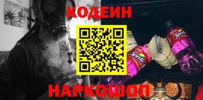 СК Гагарин