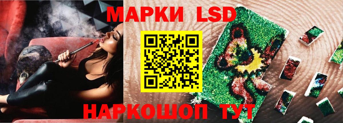 Гашиш Электрогорск