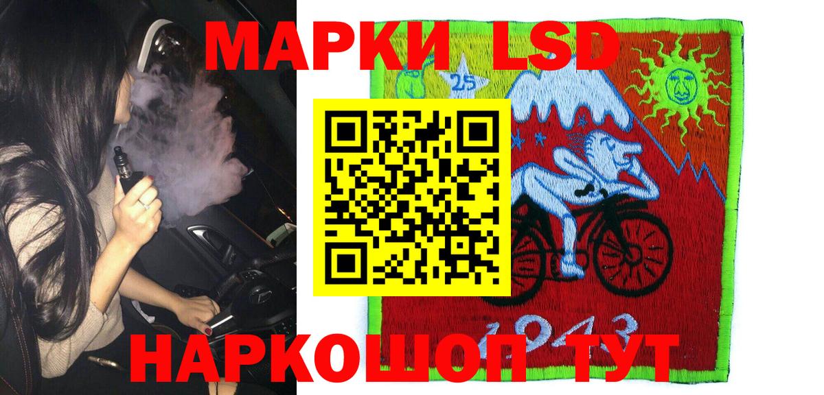 Гашиш  Марихуана  АМФЕТАМИН кристаллы  Электрогорск  ЭКСТАЗИ  Вейп ТГК  НБОМе  Кокаин  Меф МЯУ МЯУ кристаллы  Меф МЯУ МЯУ кристаллы 